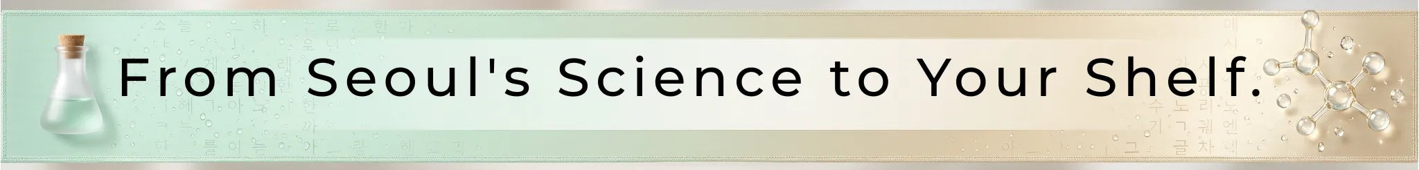 From Seoul's Science to Your Shelf